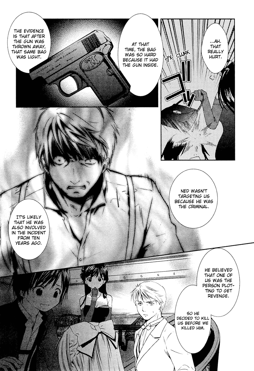 Gosick Chapter 11 page 8 - Chapter 11: Game Over
