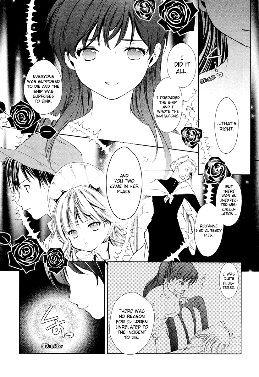 Gosick Chapter 11 page 9 - Chapter 11: Game Over