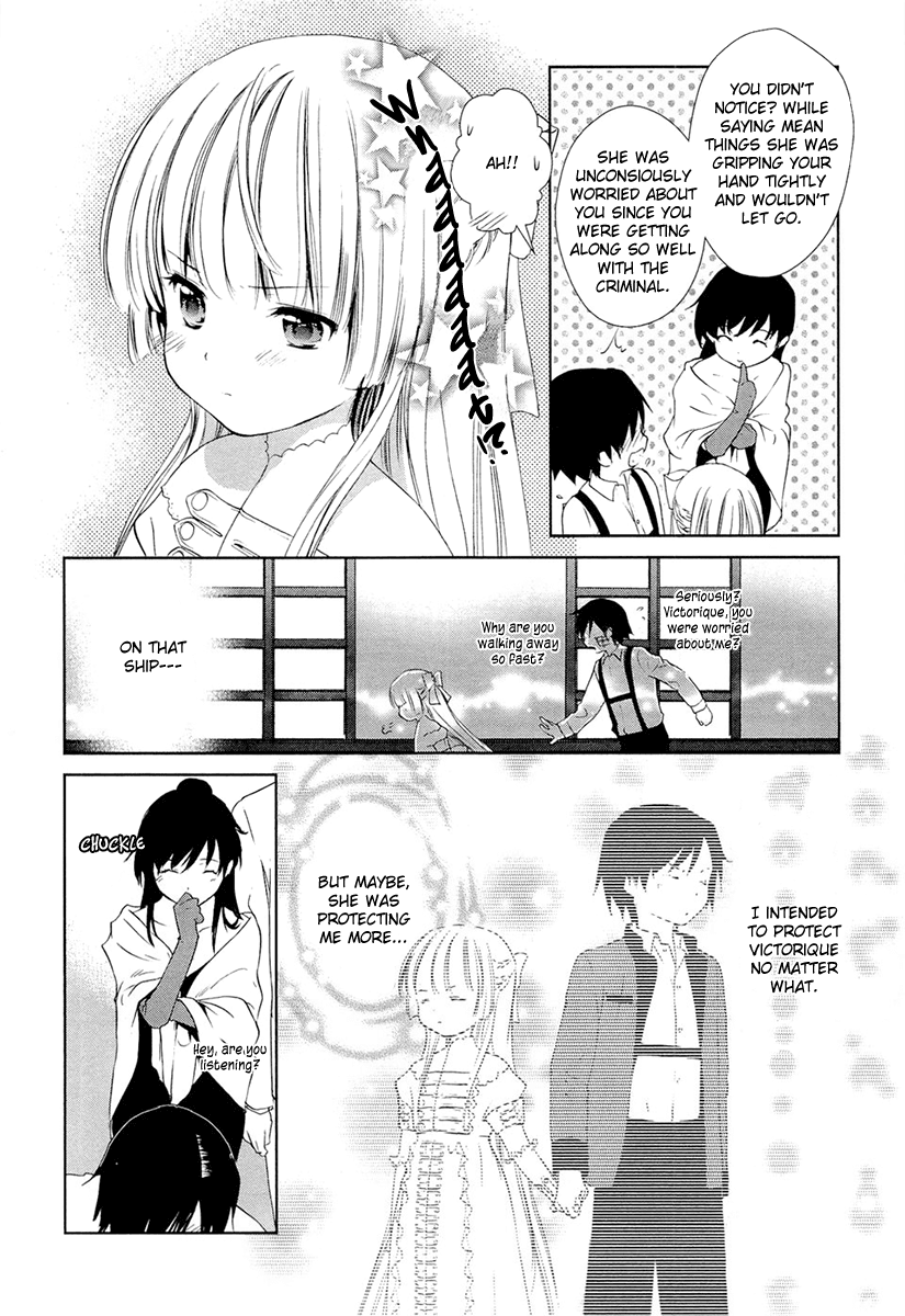 Gosick Chapter 12 page 11 - Chapter 12: I Will Not Let Go Of That Hand