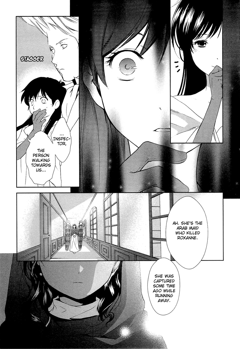 Gosick Chapter 12 page 12 - Chapter 12: I Will Not Let Go Of That Hand