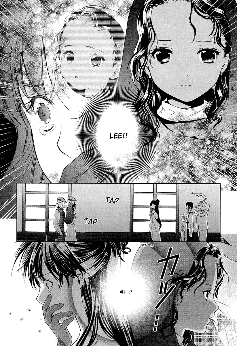 Gosick Chapter 12 page 13 - Chapter 12: I Will Not Let Go Of That Hand