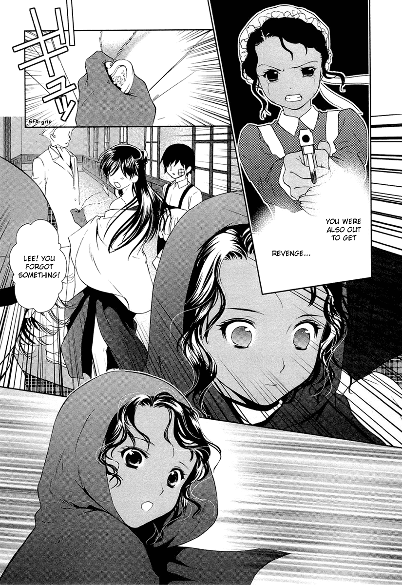Gosick Chapter 12 page 14 - Chapter 12: I Will Not Let Go Of That Hand