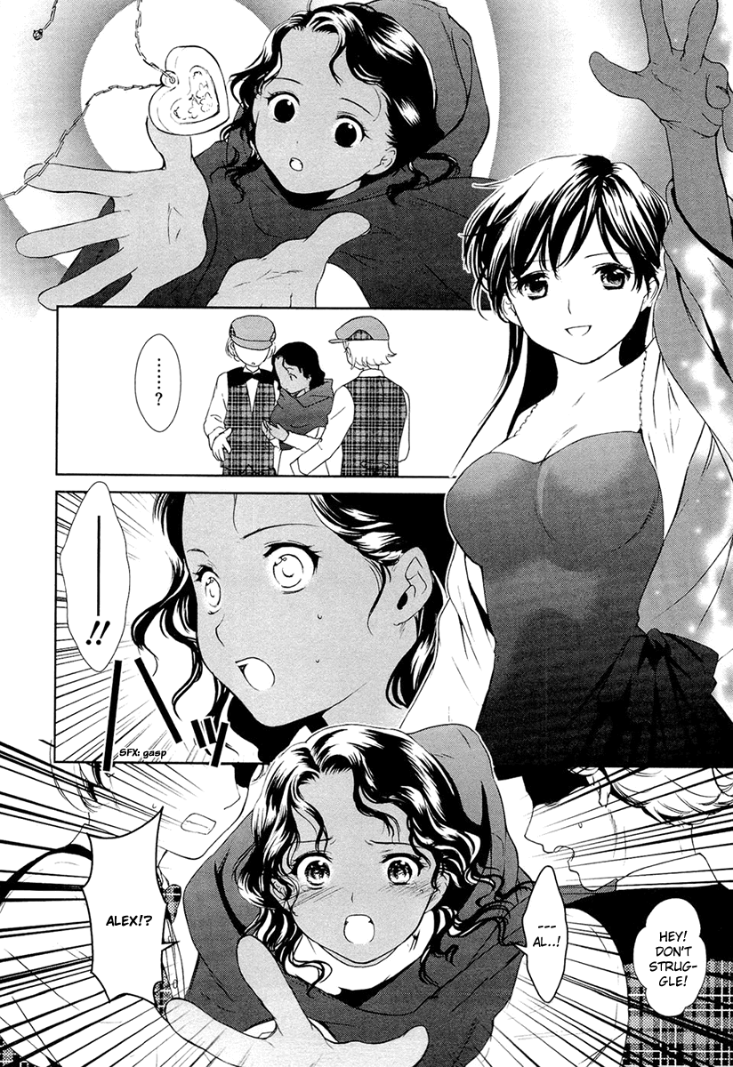 Gosick Chapter 12 page 15 - Chapter 12: I Will Not Let Go Of That Hand