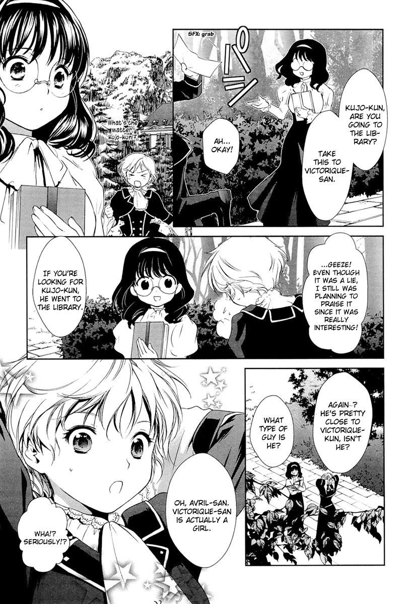 Gosick Chapter 12 page 20 - Chapter 12: I Will Not Let Go Of That Hand