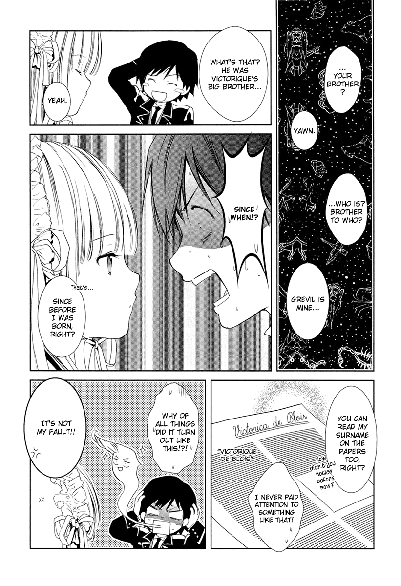 Gosick Chapter 12 page 23 - Chapter 12: I Will Not Let Go Of That Hand