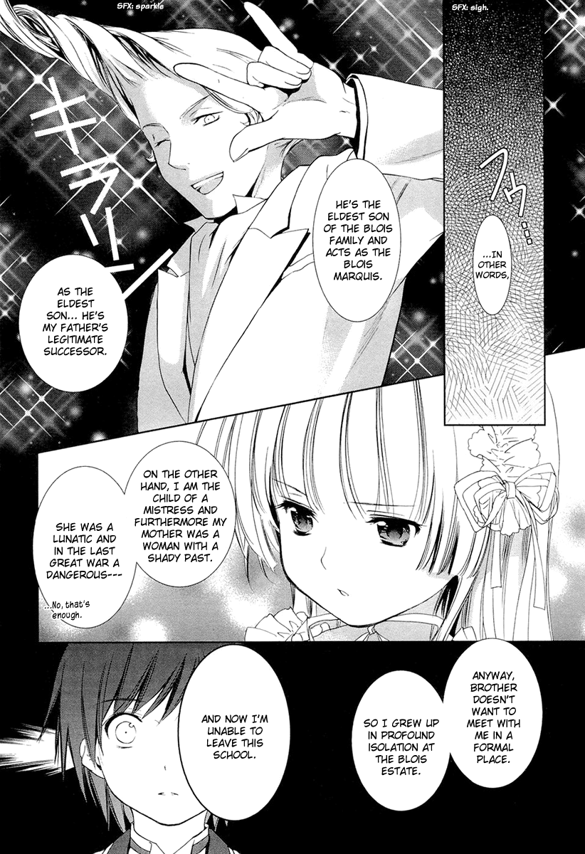 Gosick Chapter 12 page 24 - Chapter 12: I Will Not Let Go Of That Hand
