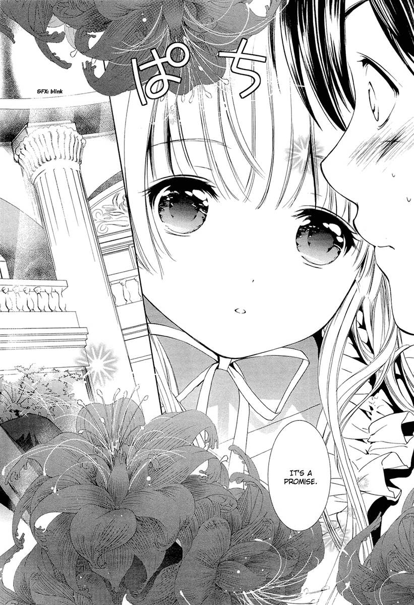 Gosick Chapter 12 page 27 - Chapter 12: I Will Not Let Go Of That Hand