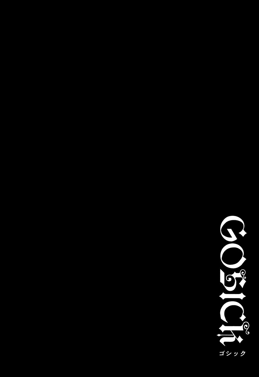 Gosick Chapter 12 page 29 - Chapter 12: I Will Not Let Go Of That Hand