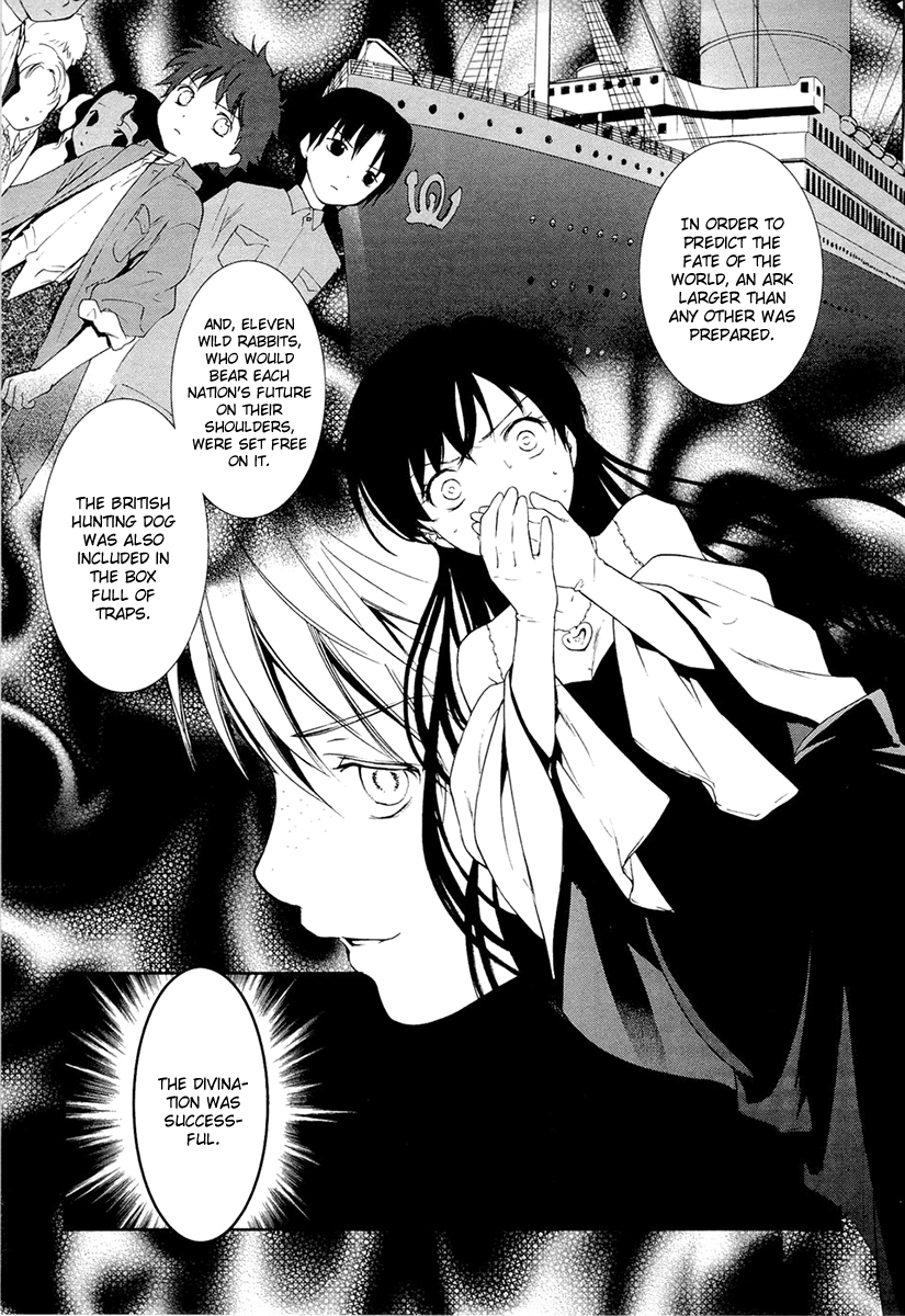 Gosick Chapter 12 page 6 - Chapter 12: I Will Not Let Go Of That Hand