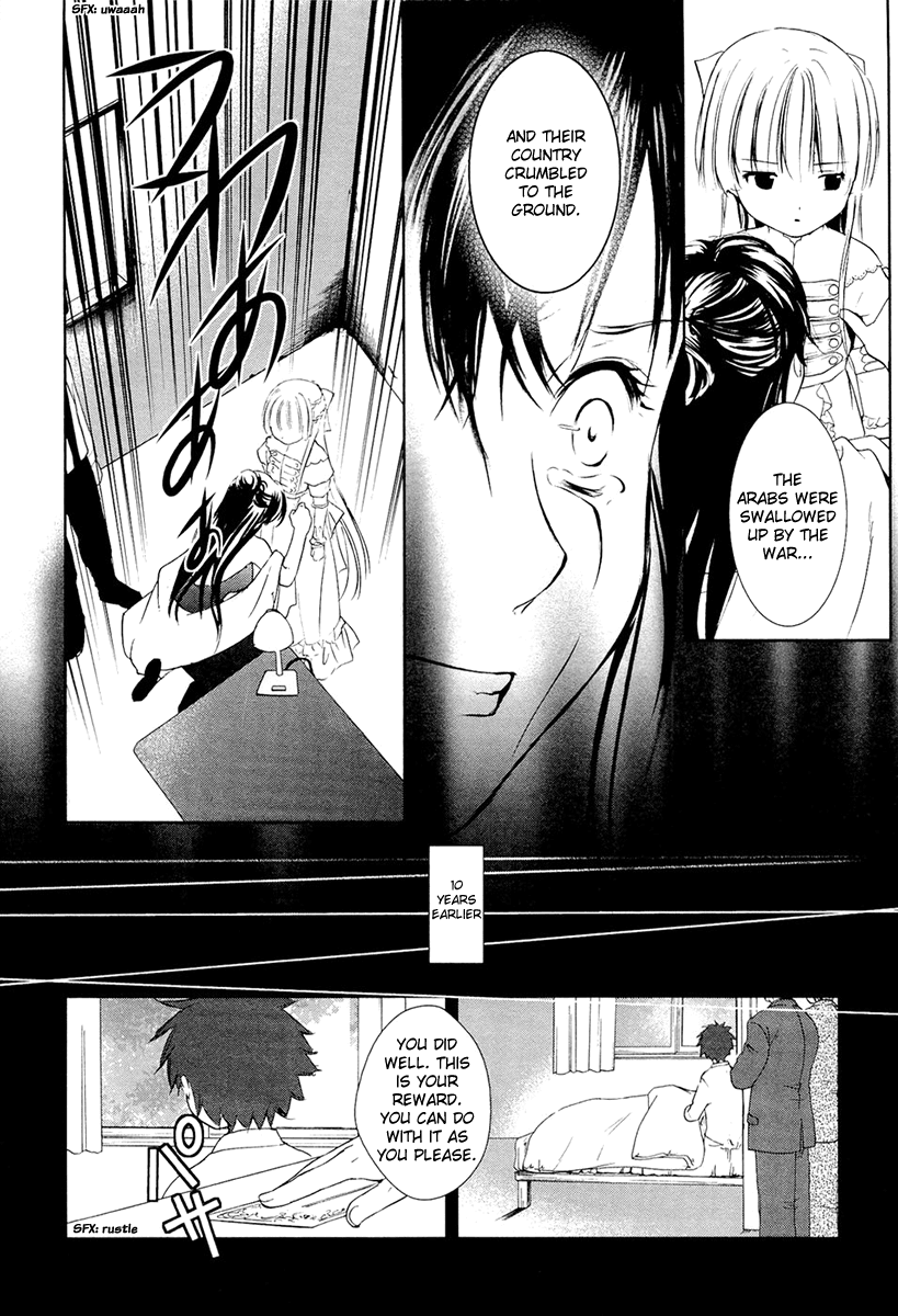 Gosick Chapter 12 page 8 - Chapter 12: I Will Not Let Go Of That Hand
