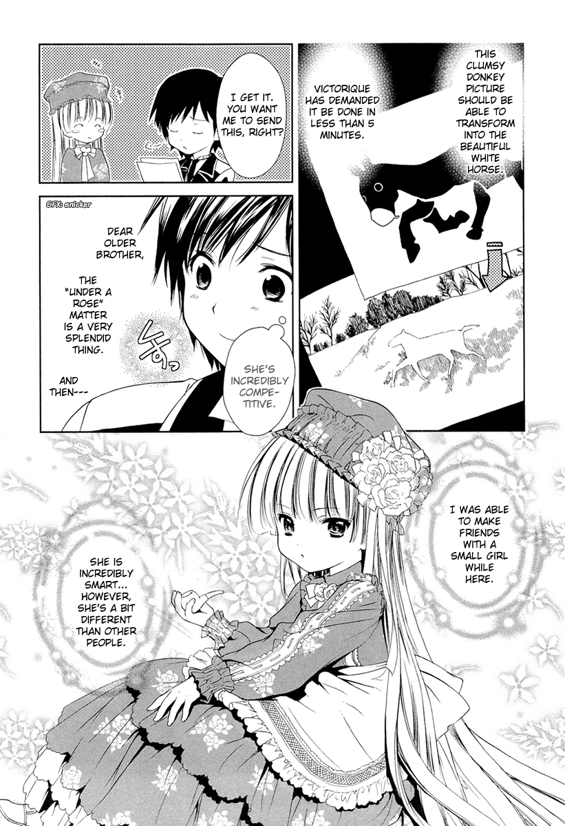 Gosick Chapter 13 page 11 - Chapter 13: A Certain Sunday