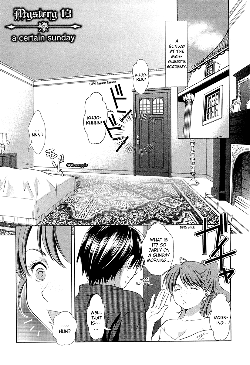 Gosick Chapter 13 page 2 - Chapter 13: A Certain Sunday