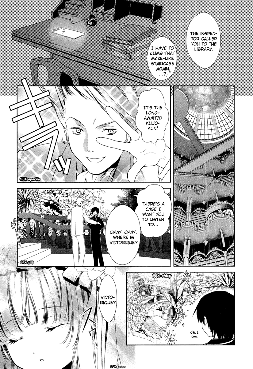 Gosick Chapter 13 page 4 - Chapter 13: A Certain Sunday