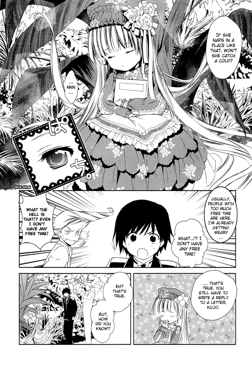Gosick Chapter 13 page 5 - Chapter 13: A Certain Sunday