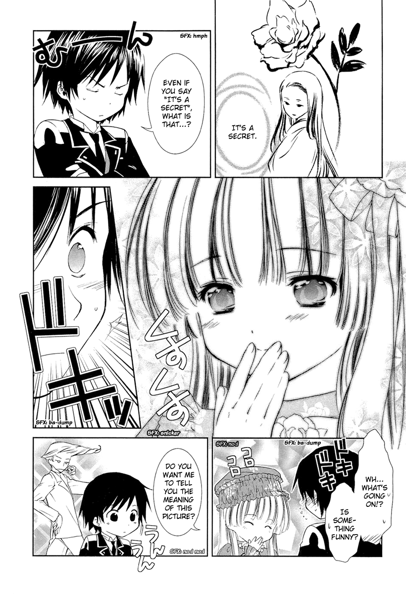 Gosick Chapter 13 page 7 - Chapter 13: A Certain Sunday