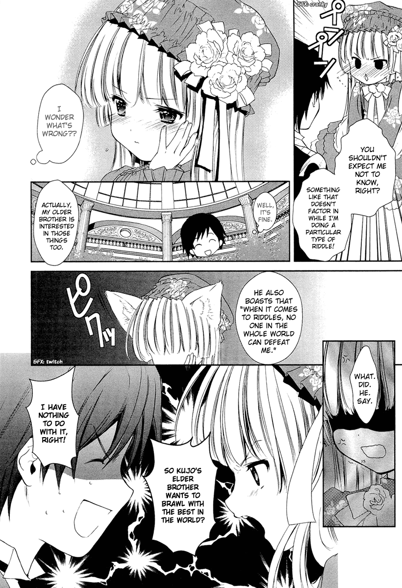 Gosick Chapter 13 page 9 - Chapter 13: A Certain Sunday