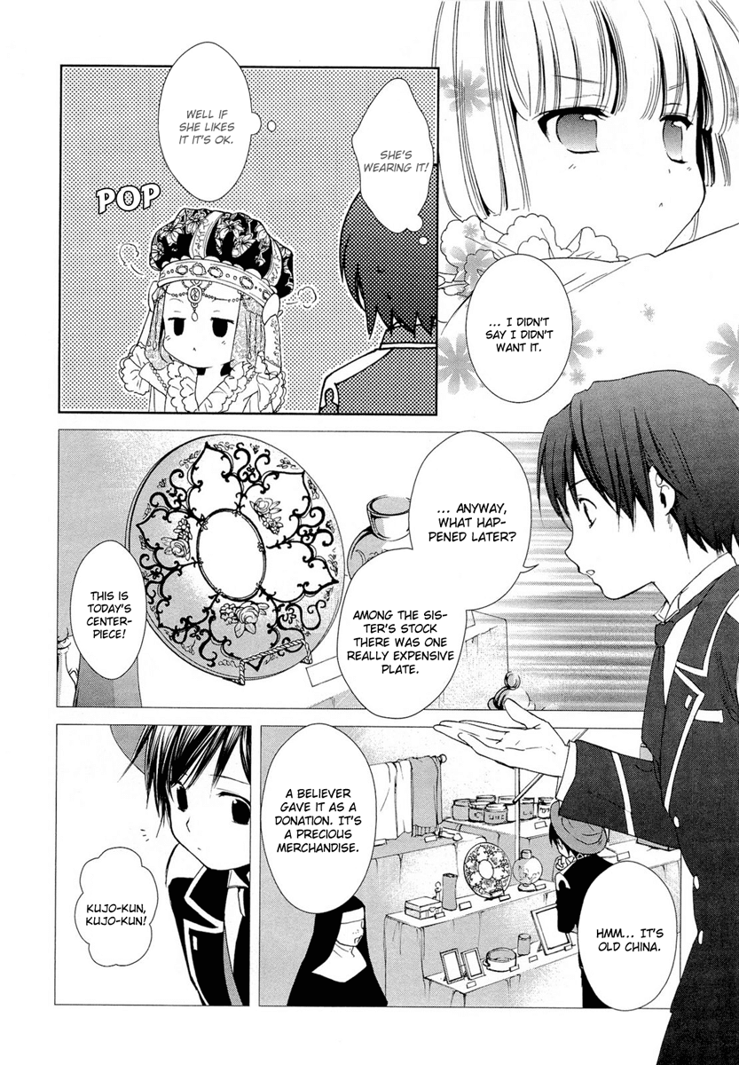 Gosick Chapter 16 page 11 - Chapter 16: Victorique de Blois is the Grey Wolf