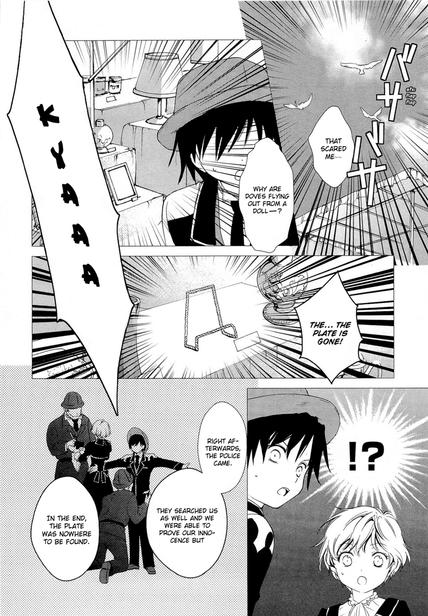 Gosick Chapter 16 page 13 - Chapter 16: Victorique de Blois is the Grey Wolf