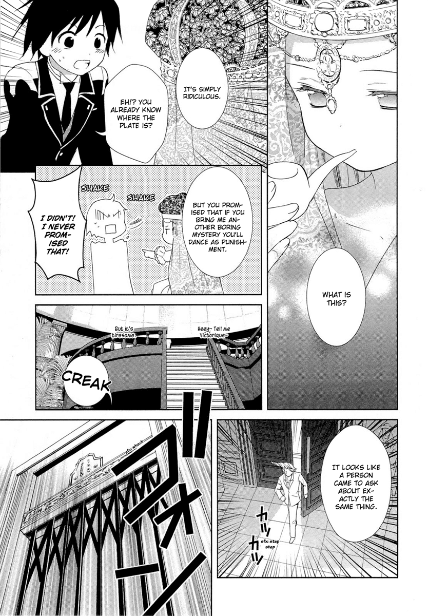 Gosick Chapter 16 page 14 - Chapter 16: Victorique de Blois is the Grey Wolf