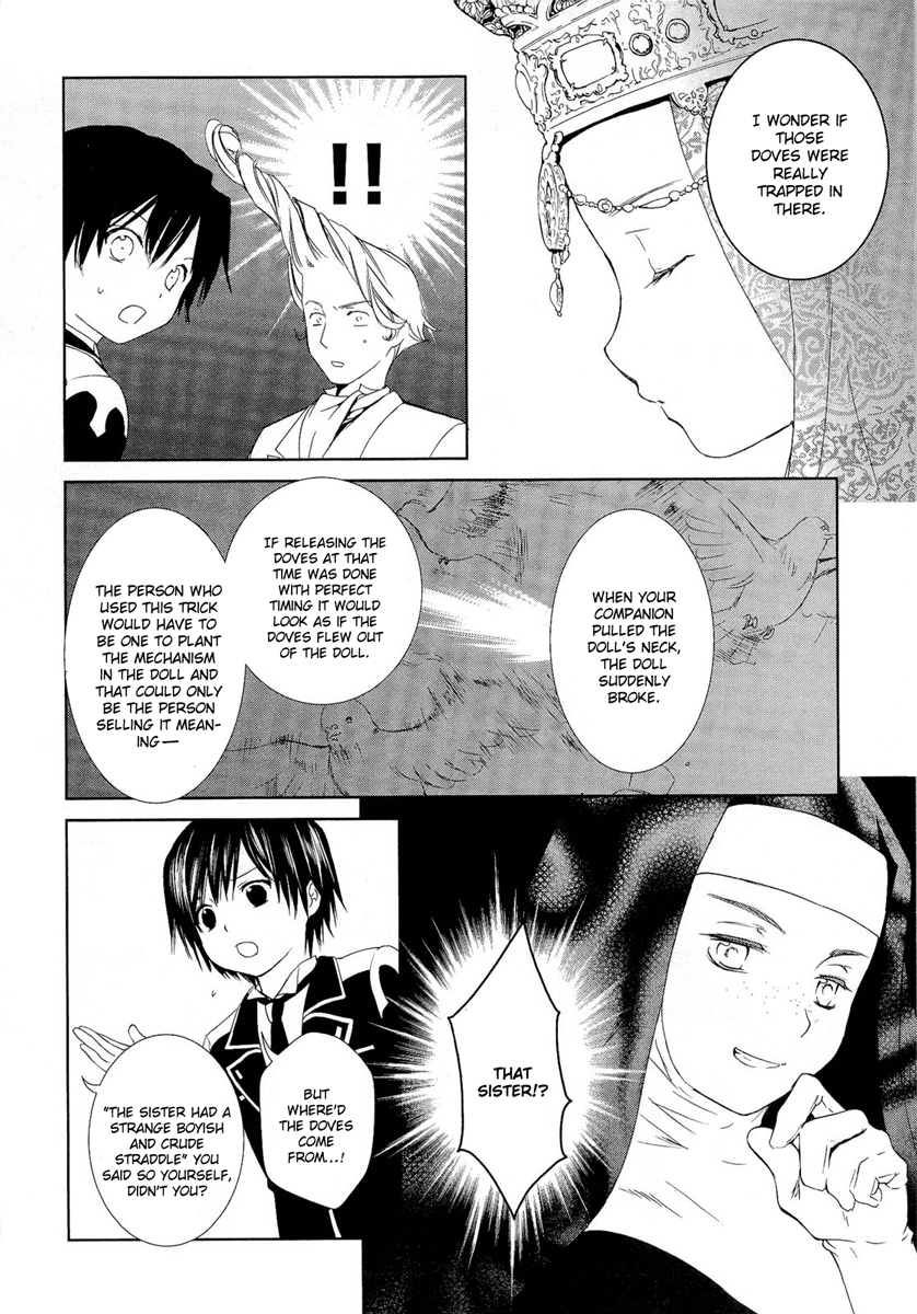Gosick Chapter 16 page 17 - Chapter 16: Victorique de Blois is the Grey Wolf