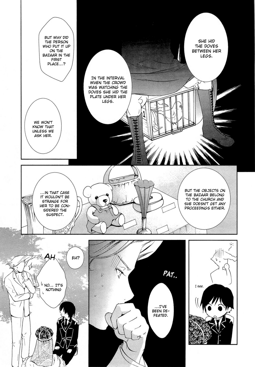 Gosick Chapter 16 page 18 - Chapter 16: Victorique de Blois is the Grey Wolf
