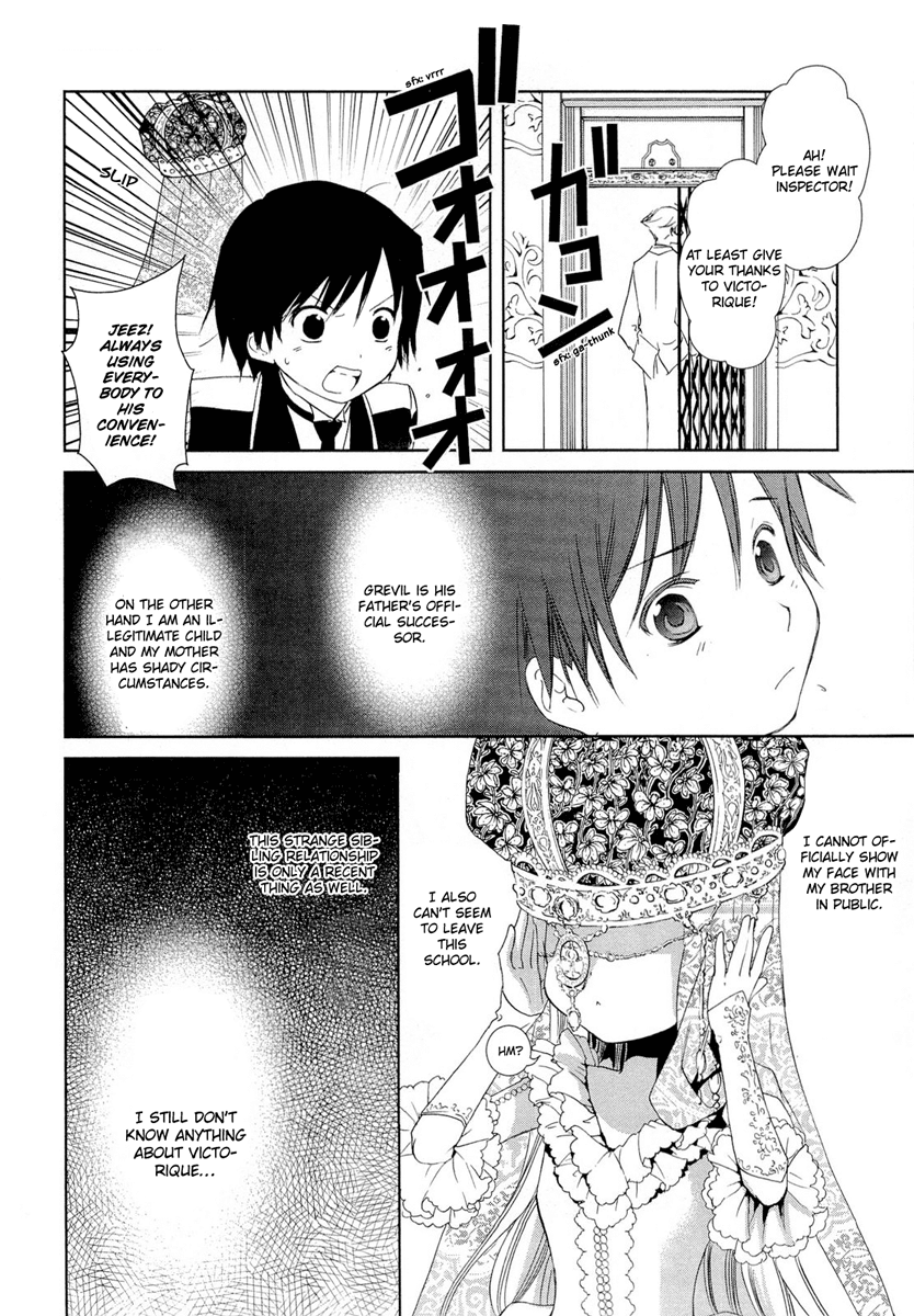 Gosick Chapter 16 page 19 - Chapter 16: Victorique de Blois is the Grey Wolf