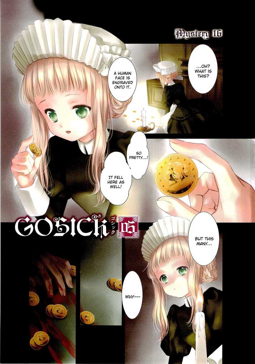 Gosick Chapter 16 page 2 - Chapter 16: Victorique de Blois is the Grey Wolf