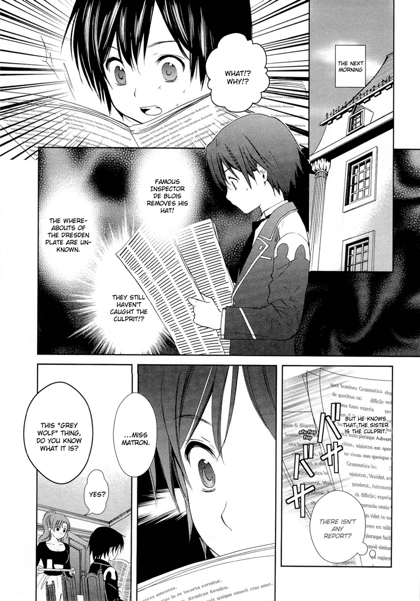 Gosick Chapter 16 page 20 - Chapter 16: Victorique de Blois is the Grey Wolf
