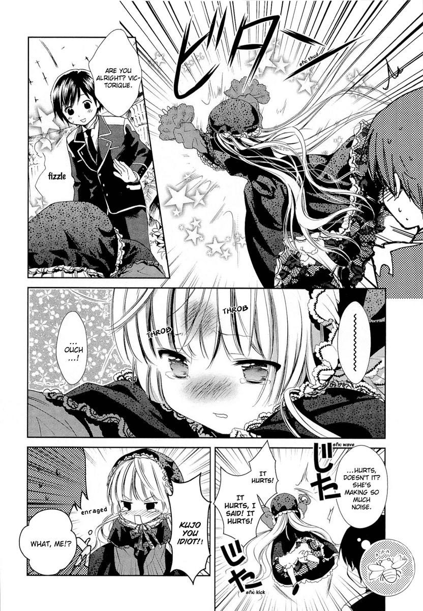 Gosick Chapter 16 page 27 - Chapter 16: Victorique de Blois is the Grey Wolf