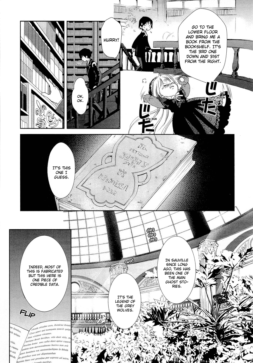 Gosick Chapter 16 page 28 - Chapter 16: Victorique de Blois is the Grey Wolf