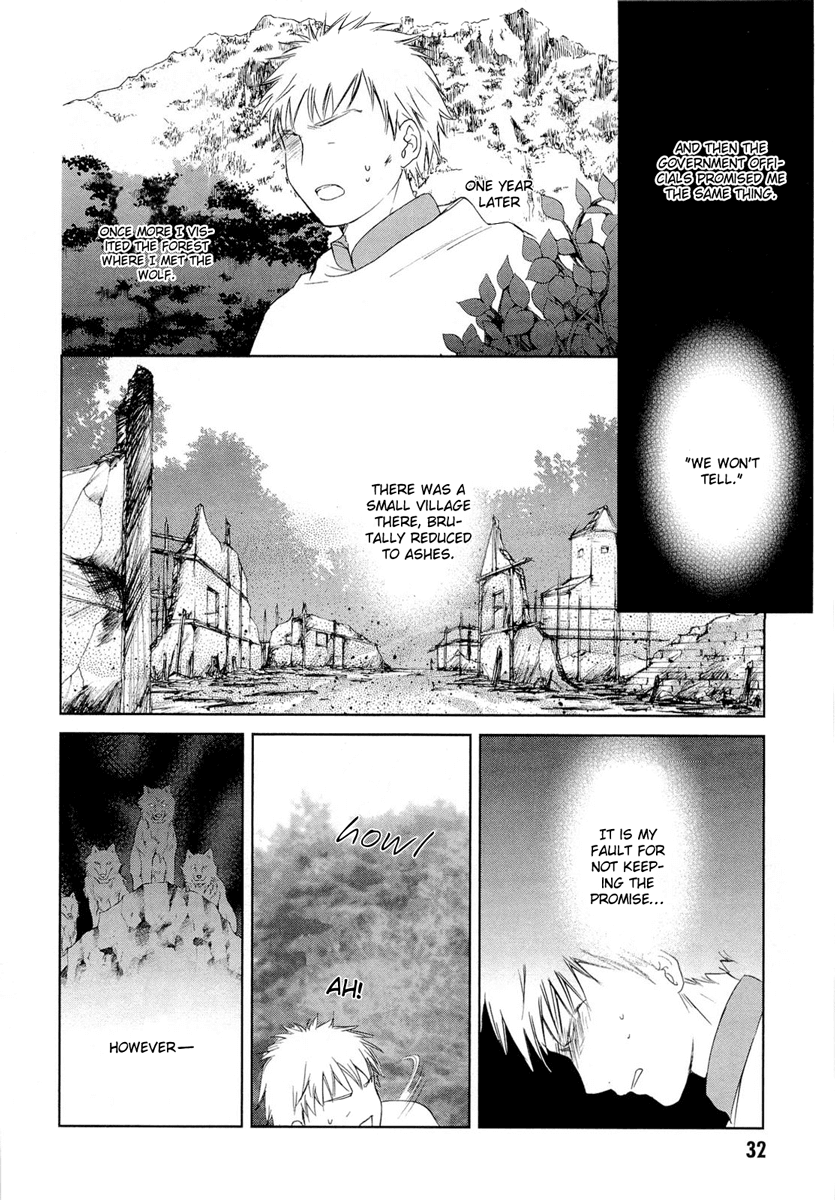 Gosick Chapter 16 page 31 - Chapter 16: Victorique de Blois is the Grey Wolf