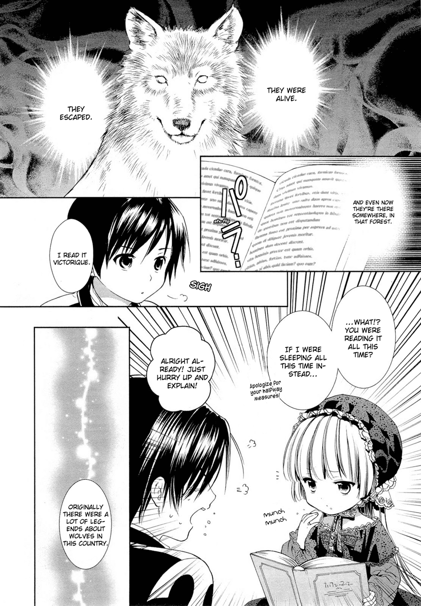 Gosick Chapter 16 page 32 - Chapter 16: Victorique de Blois is the Grey Wolf