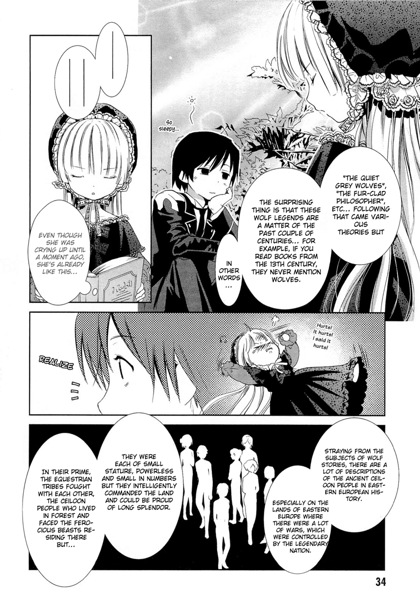 Gosick Chapter 16 page 33 - Chapter 16: Victorique de Blois is the Grey Wolf