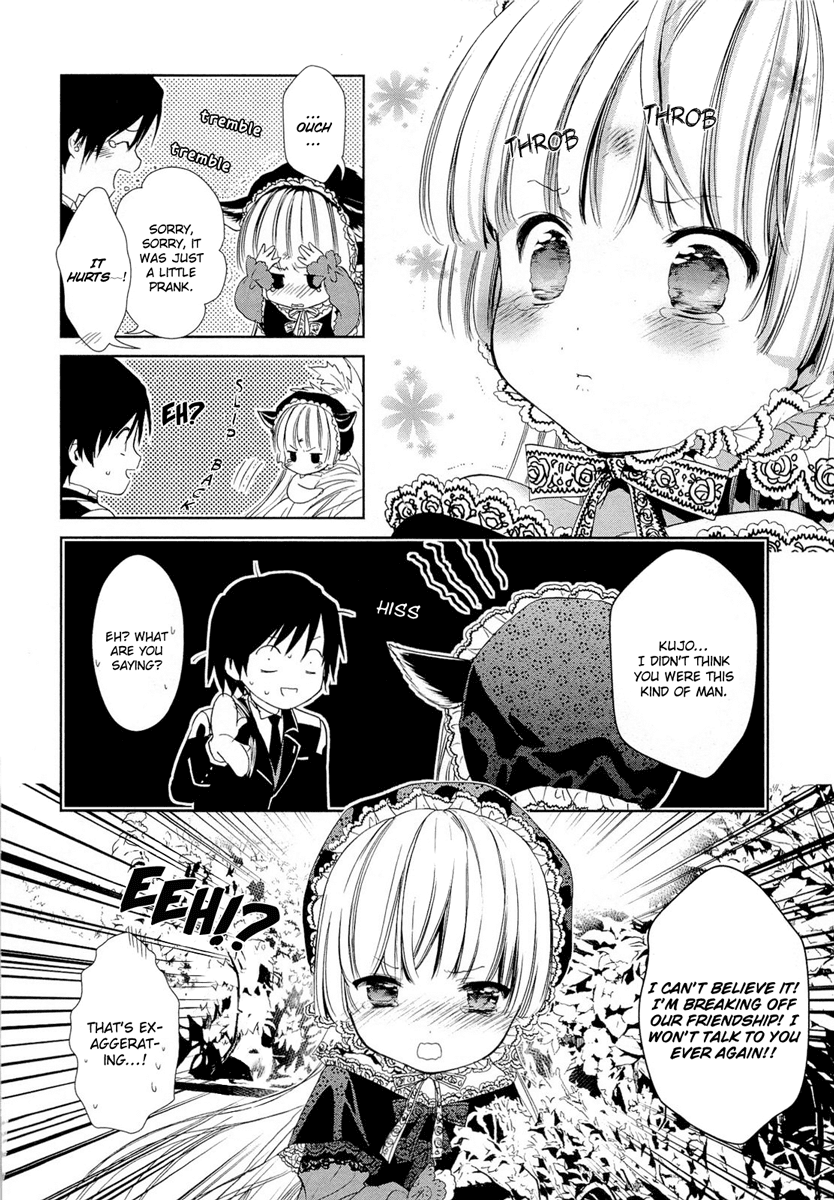 Gosick Chapter 16 page 35 - Chapter 16: Victorique de Blois is the Grey Wolf