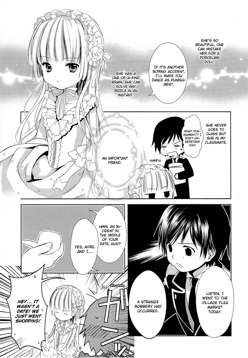 Gosick Chapter 16 page 6 - Chapter 16: Victorique de Blois is the Grey Wolf
