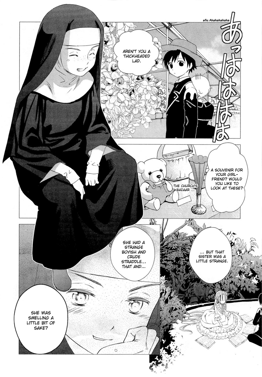 Gosick Chapter 16 page 9 - Chapter 16: Victorique de Blois is the Grey Wolf