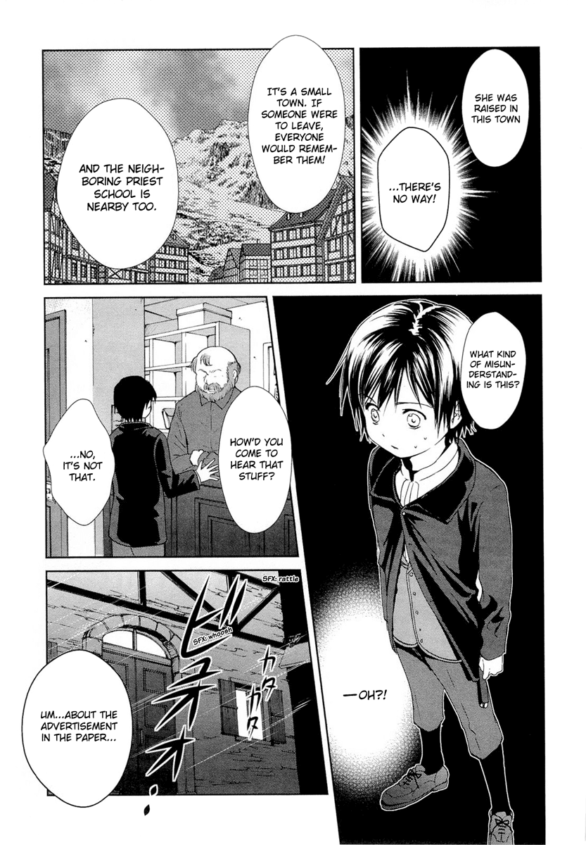 Gosick Chapter 17 page 14 - Chapter 17: The Nameless Village