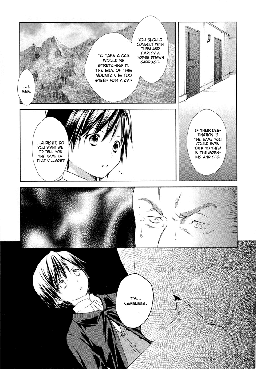 Gosick Chapter 17 page 16 - Chapter 17: The Nameless Village
