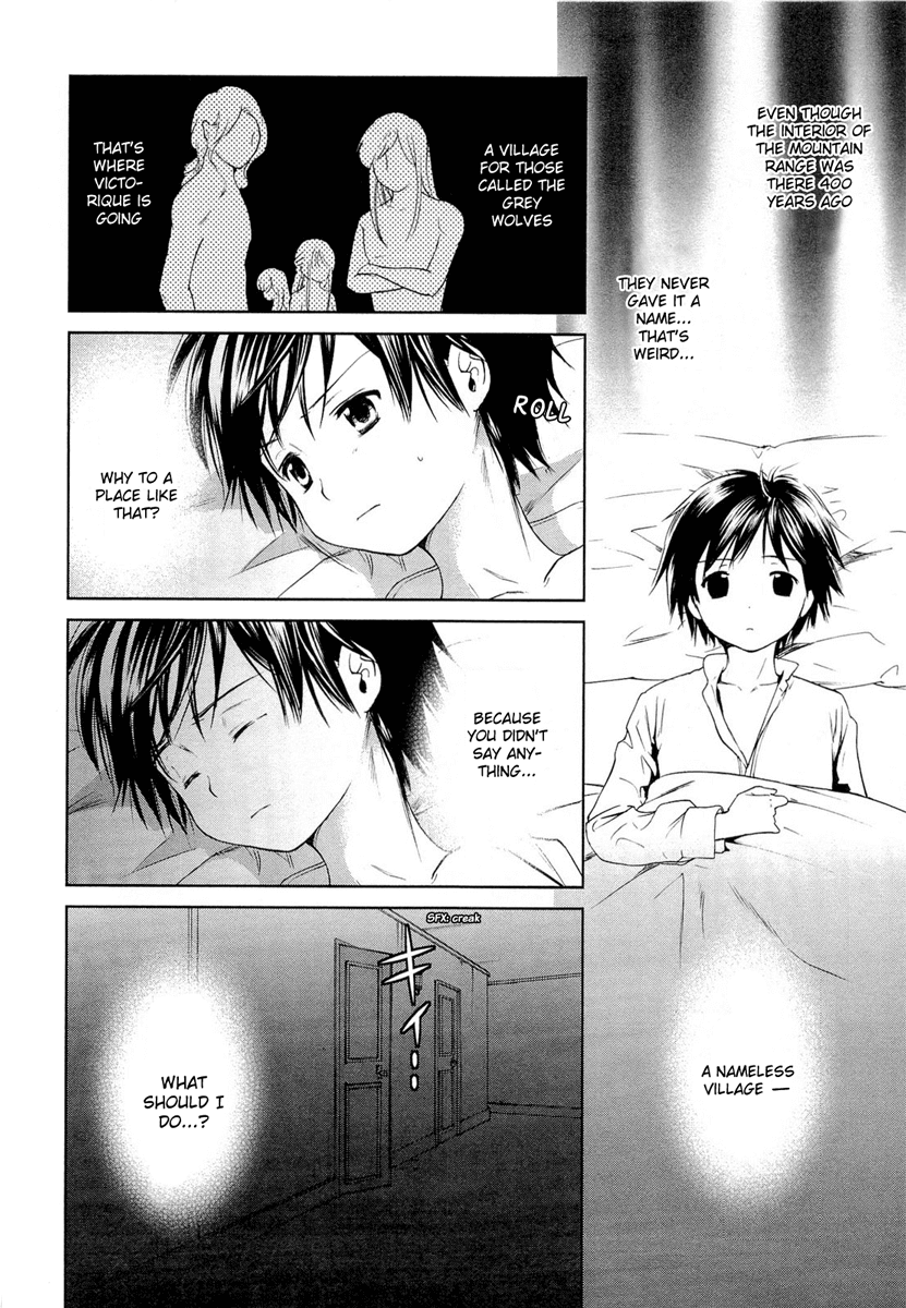 Gosick Chapter 17 page 17 - Chapter 17: The Nameless Village