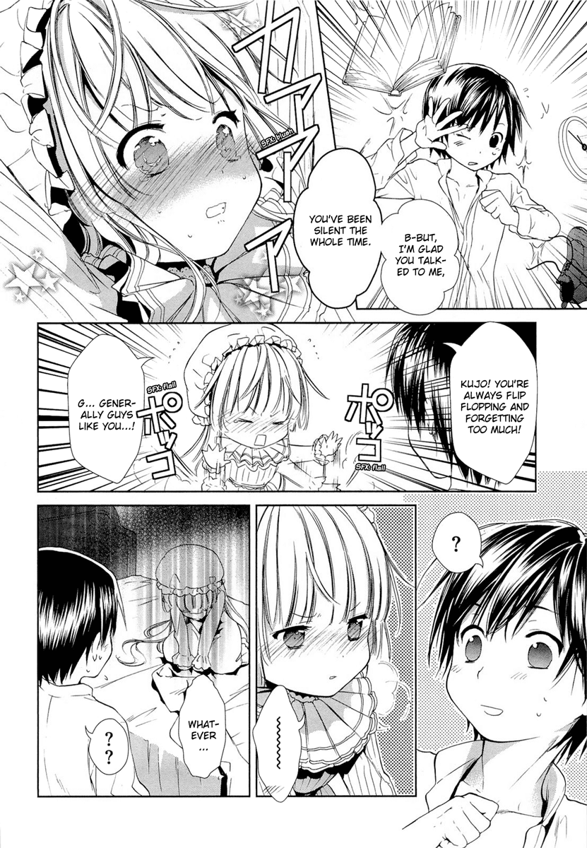 Gosick Chapter 17 page 21 - Chapter 17: The Nameless Village
