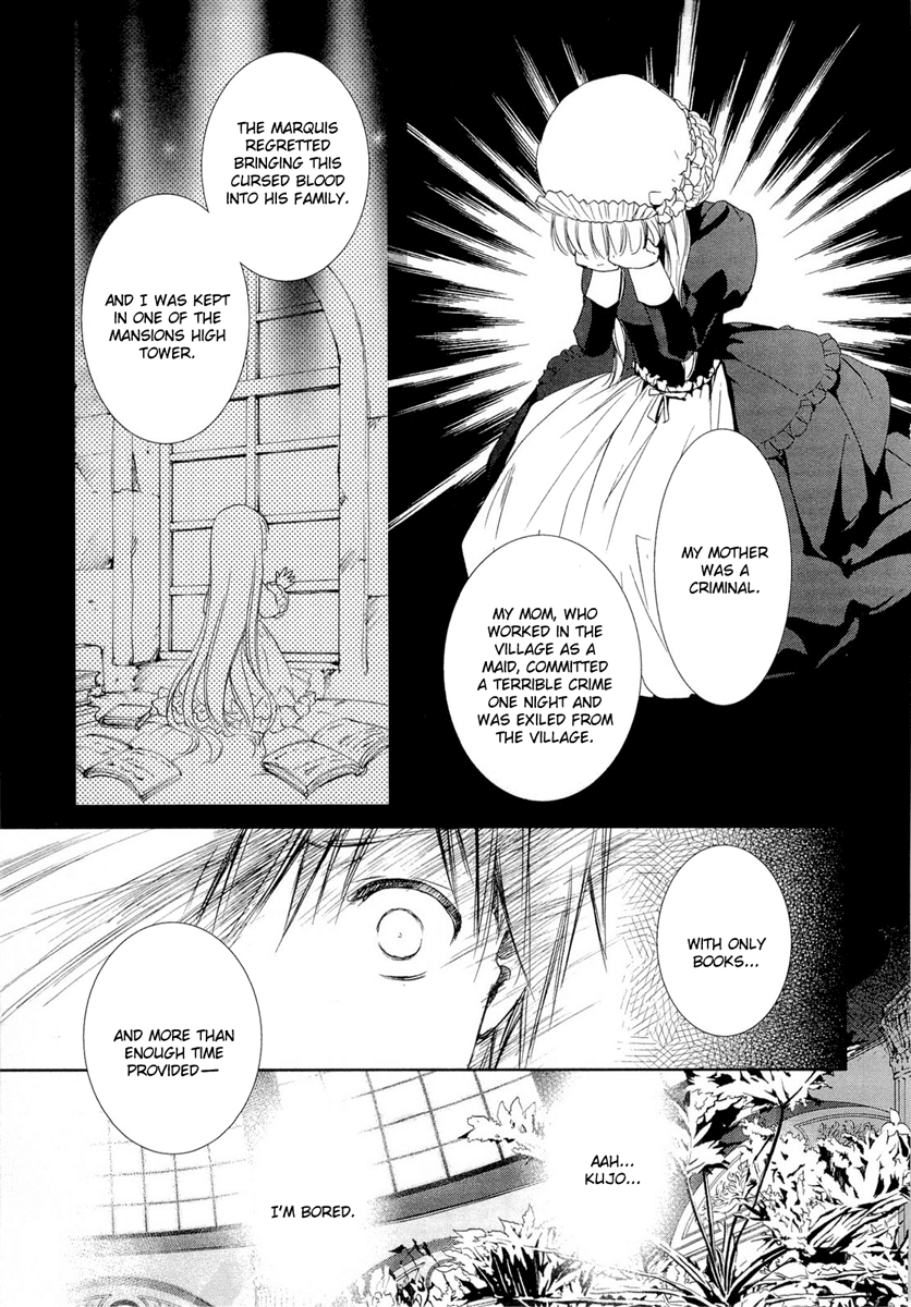 Gosick Chapter 17 page 28 - Chapter 17: The Nameless Village