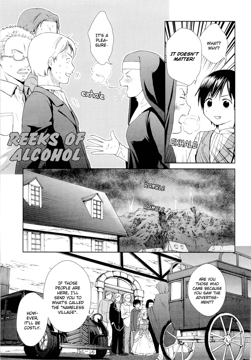 Gosick Chapter 17 page 36 - Chapter 17: The Nameless Village