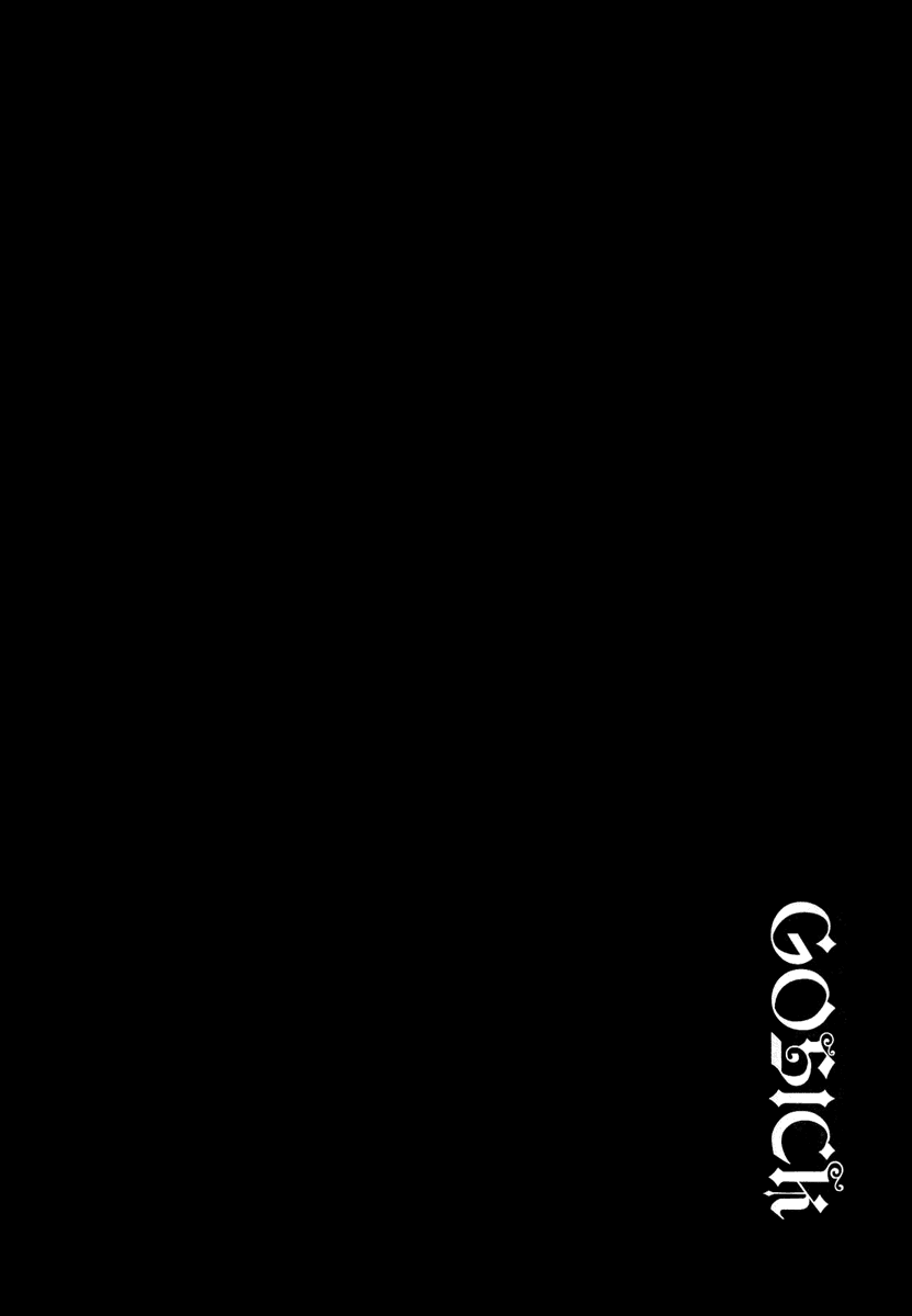 Gosick Chapter 17 page 49 - Chapter 17: The Nameless Village