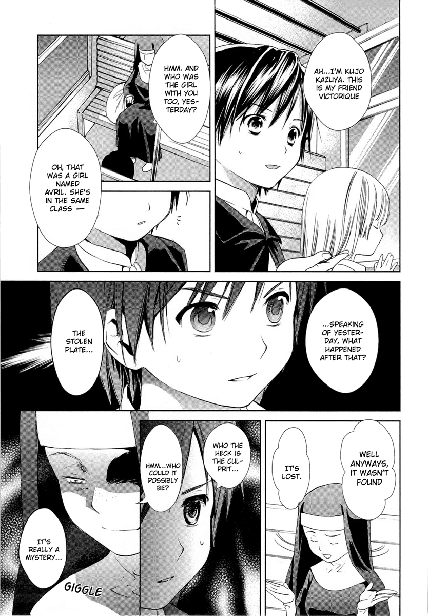 Gosick Chapter 17 page 6 - Chapter 17: The Nameless Village
