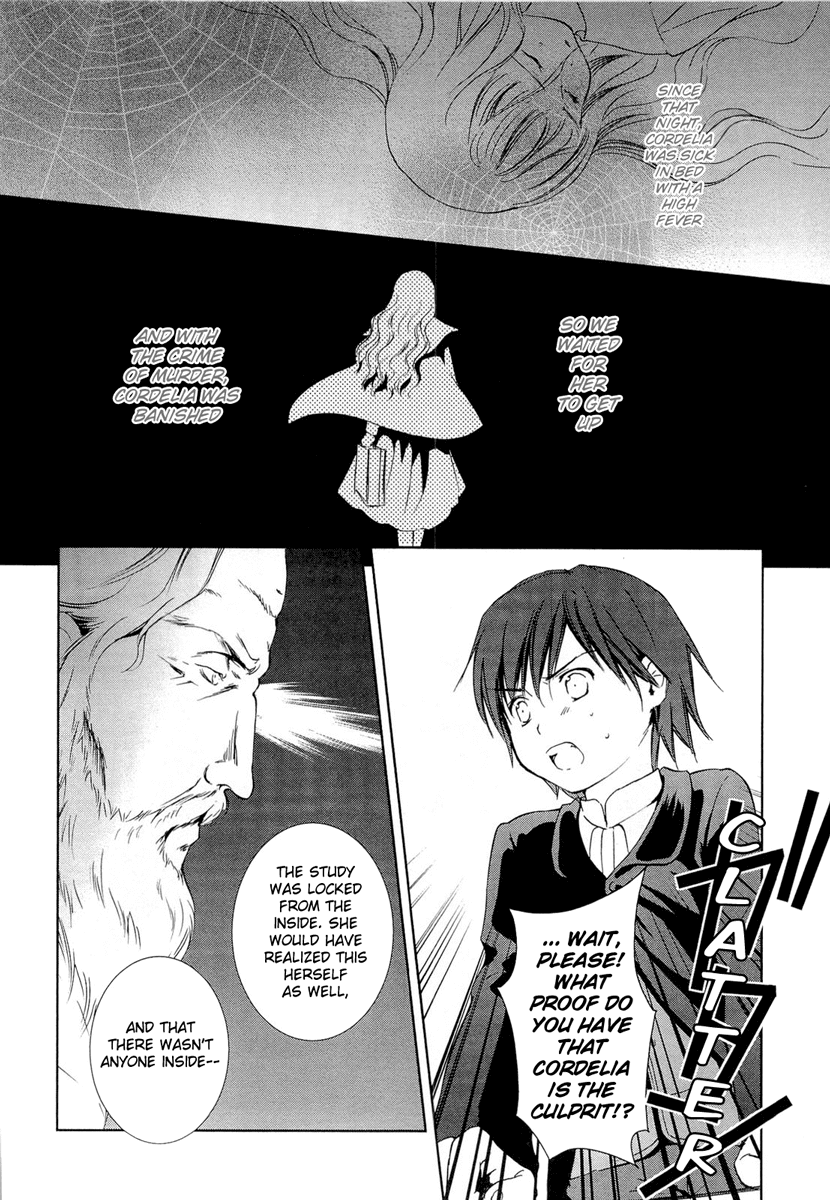 Gosick Chapter 18 page 15 - Chapter 18: Cordelia's Daughter