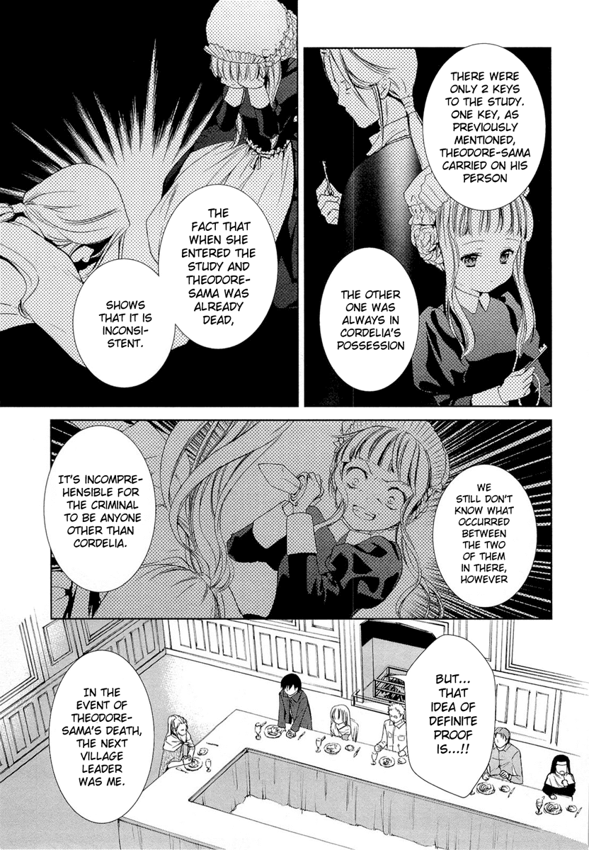 Gosick Chapter 18 page 16 - Chapter 18: Cordelia's Daughter