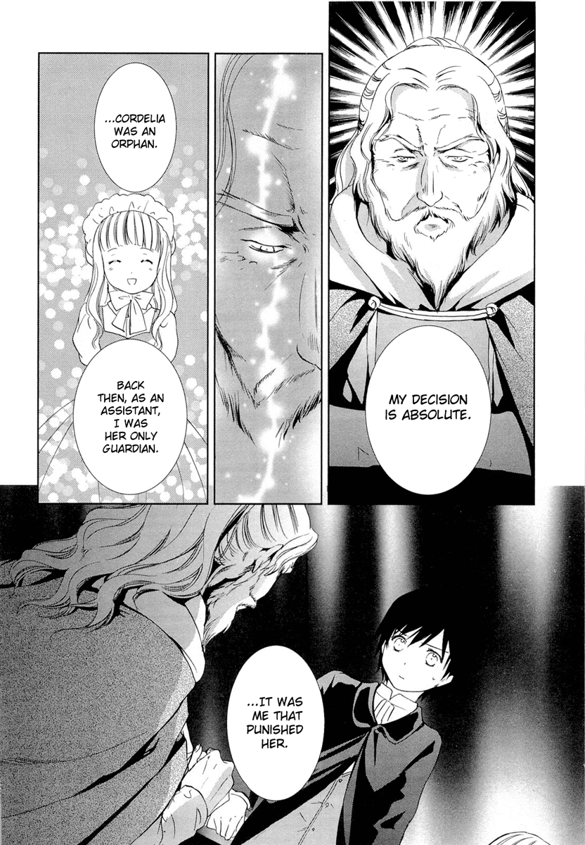 Gosick Chapter 18 page 17 - Chapter 18: Cordelia's Daughter