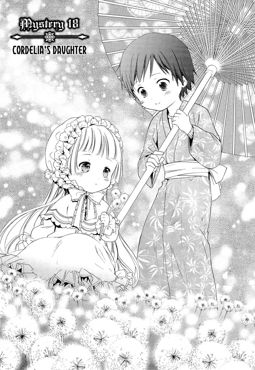 Gosick Chapter 18 page 2 - Chapter 18: Cordelia's Daughter