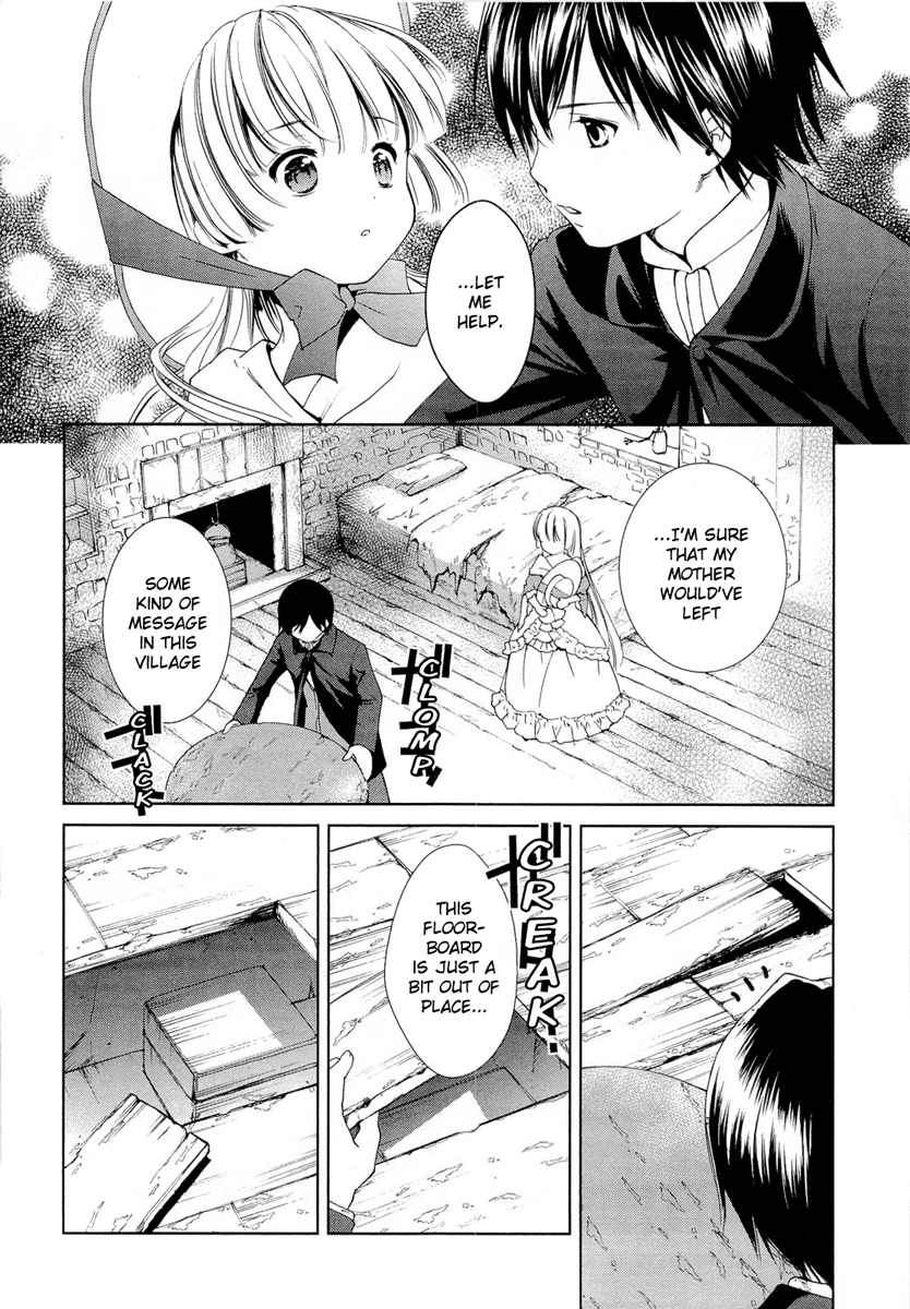 Gosick Chapter 18 page 23 - Chapter 18: Cordelia's Daughter