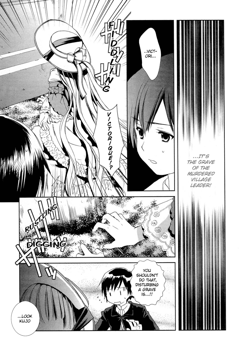 Gosick Chapter 18 page 28 - Chapter 18: Cordelia's Daughter